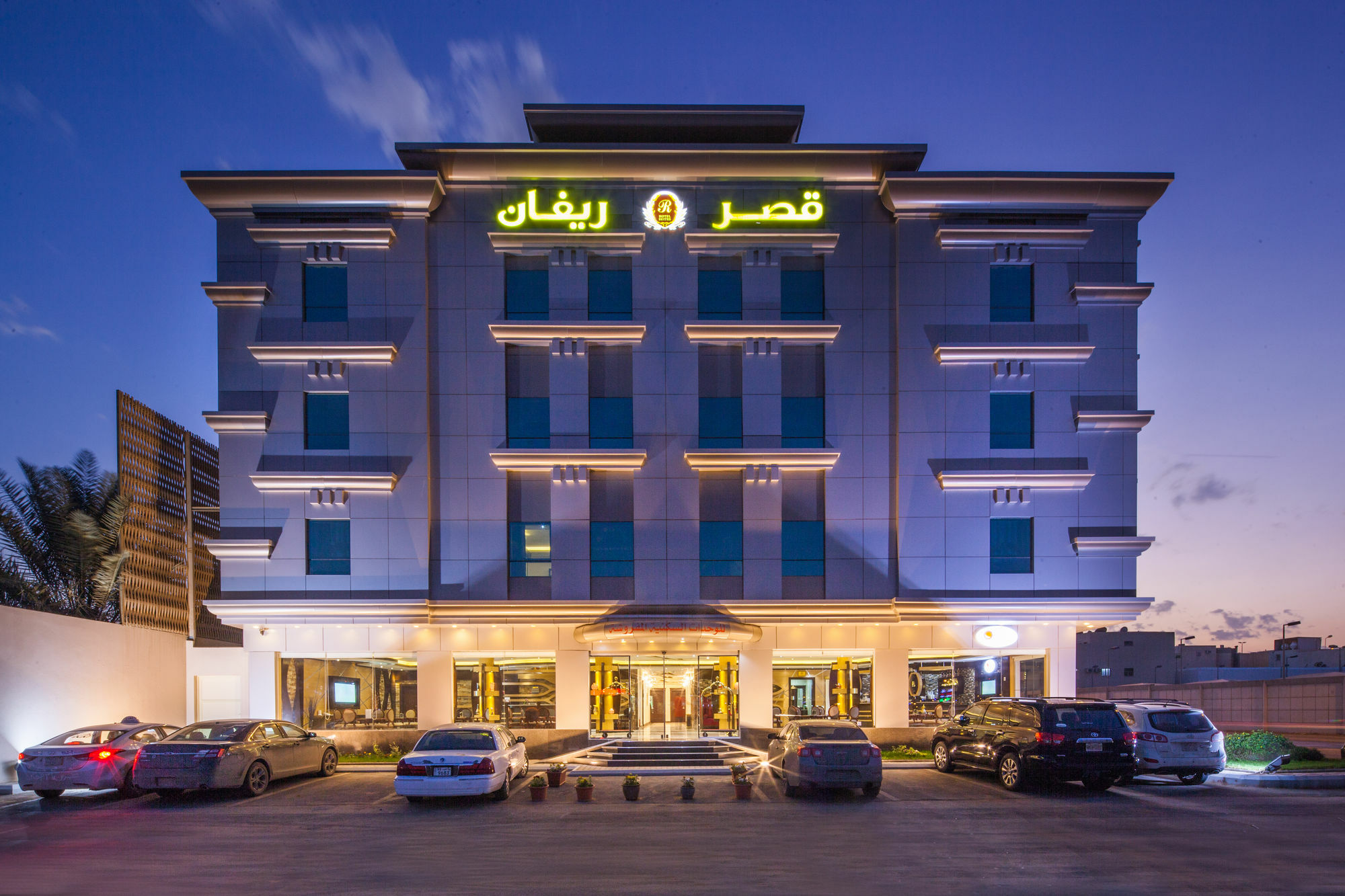 Revan Palace Riyadh Exterior photo